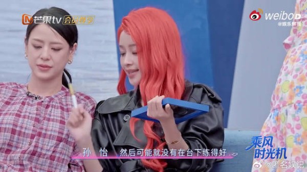 孙怡暖心开导江语晨，鼓励展现自信气质