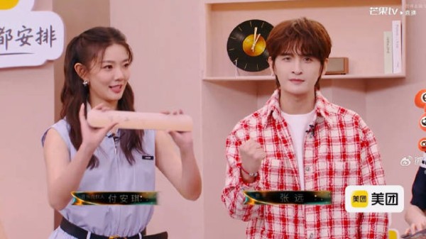 歌手 “张远小朋友～”