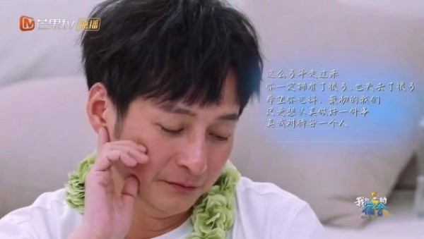 同频的人不会走散,相互扶持继续走下去吧