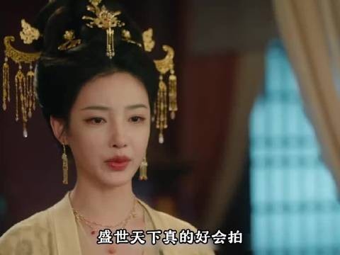 出演《盛世天下》的演员，光是想想就忍不住嘴角上扬