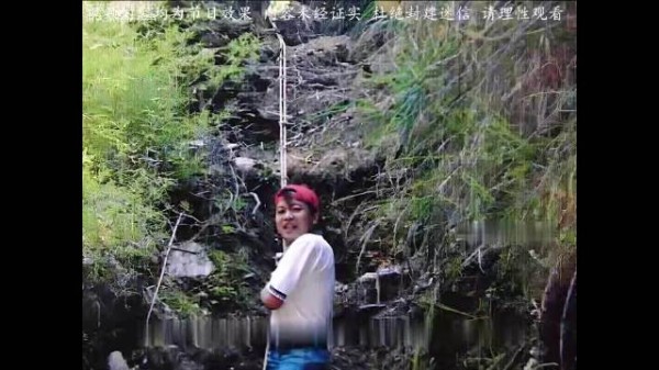 台湾毕禄山难诡异事件:男子进山后离奇死亡,照片中拍到诡异存在