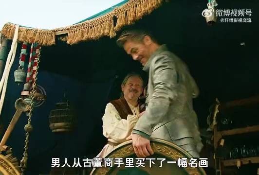 地下城与勇士