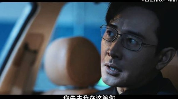 孪生哥哥残害弟弟 霸占他的一切