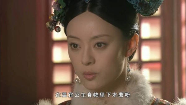 甄嬛逼死华妃触动皇上底线,曹琴默更宜出手
