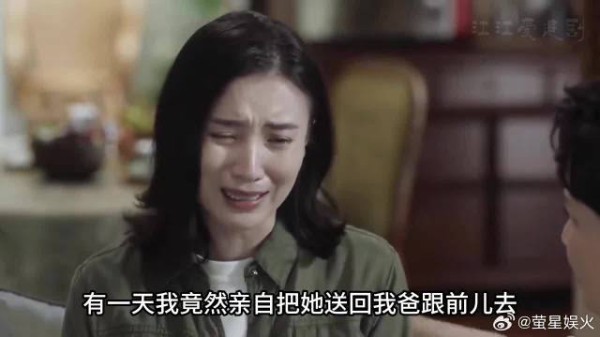 南俪没想到自己会有这么一天