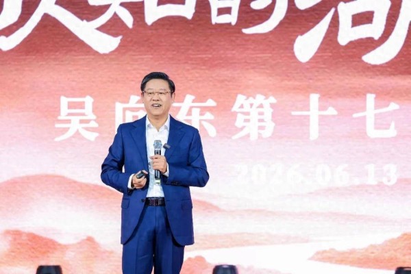 “不带货”却“带文化”！吴向东邵阳三连播背后的IP升维