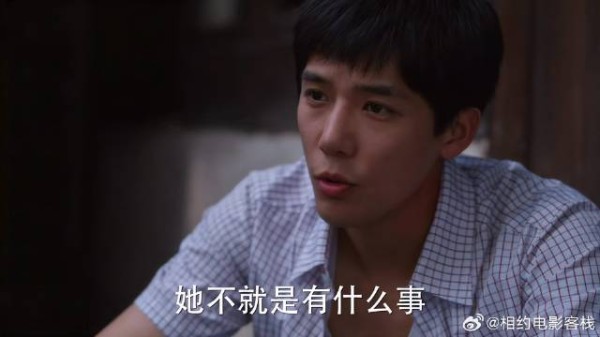 筱婷被爷爷奶奶恐吓，考不好爸妈就离婚