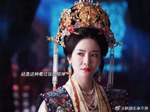 怎么不让皇后当女帝 这样改不知道有多爽多带感