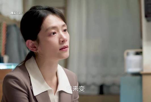 妻子哭诉没钱没房没车提出离婚,压垮婚姻的是现实不是爱情