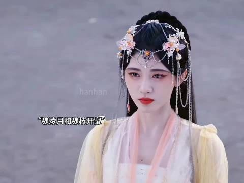 《花戎》鞠婧祎化身黑凤凰瞬秒众人,母亲为救魏枝身亡