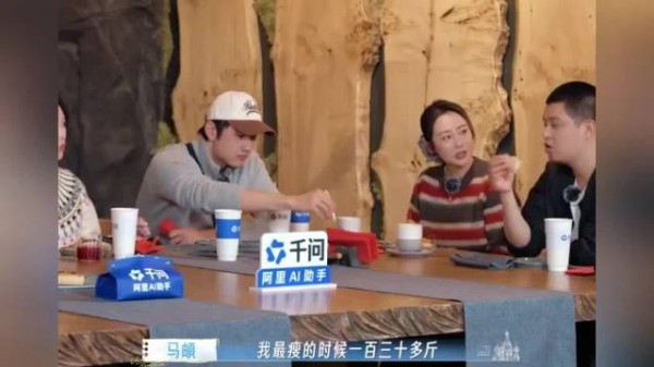 笑死!伊能静:老公你胖成这样我真爱不了你,秦昊反应笑不活了