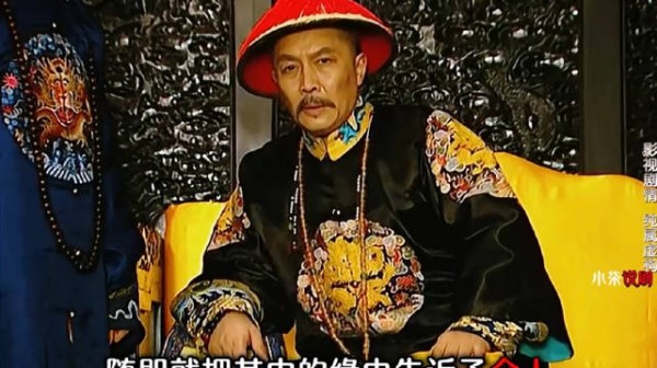 张廷玉封神之战,从此配享太庙 .雍正王朝 唐国强焦晃王绘春杜雨露徐敏