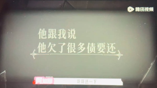 双倍奉还小可爱!