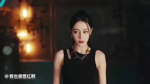 迪丽热巴确认离开嘉行