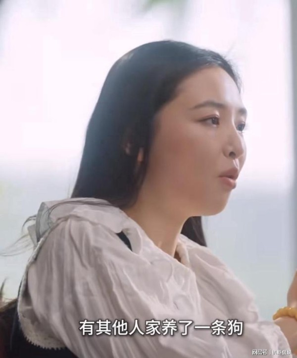 吴倩曝小时候因被狗咬被父亲打巴掌,牙齿打掉不敢吐,默默吞肚里