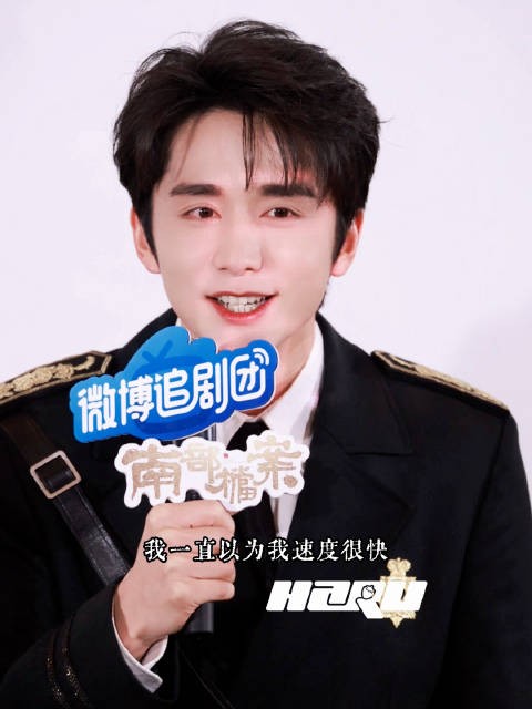 “啊?我一直以为我速度很快是敏捷的豹啊” 被这个张新成萌晕啊啊啊啊 .