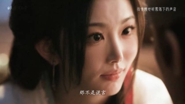 孔雪儿发文否认像鞠婧祎,拒绝造谣捆绑