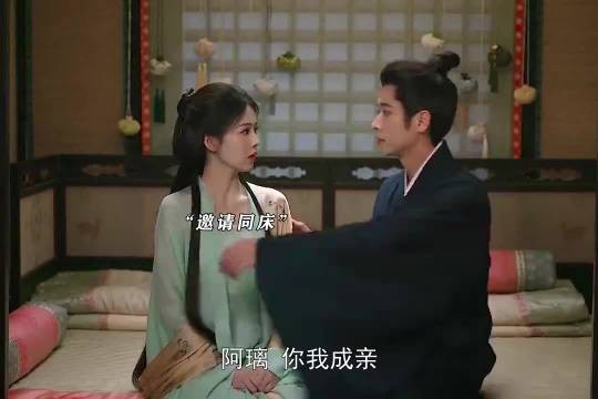 谁懂啊他还顺嘴调侃她哭唧唧的样子?