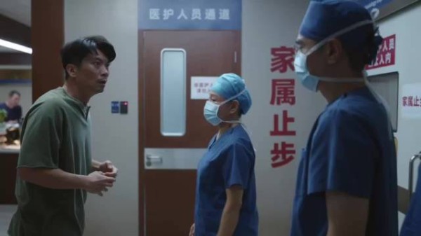 看完《问心2》雪妹救病胎的情节陷入长久思考