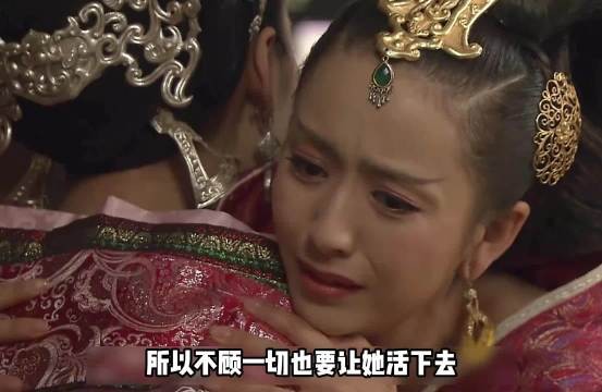 赵合德舍身护姐,深宫姐妹情撼人心