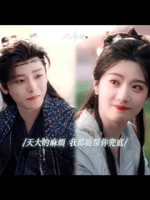 谁懂“我给你兜底”这句话的含金量