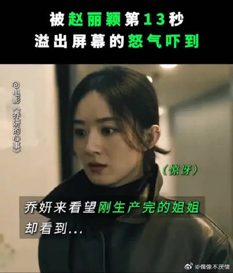 在光影如梦的奇幻世界里