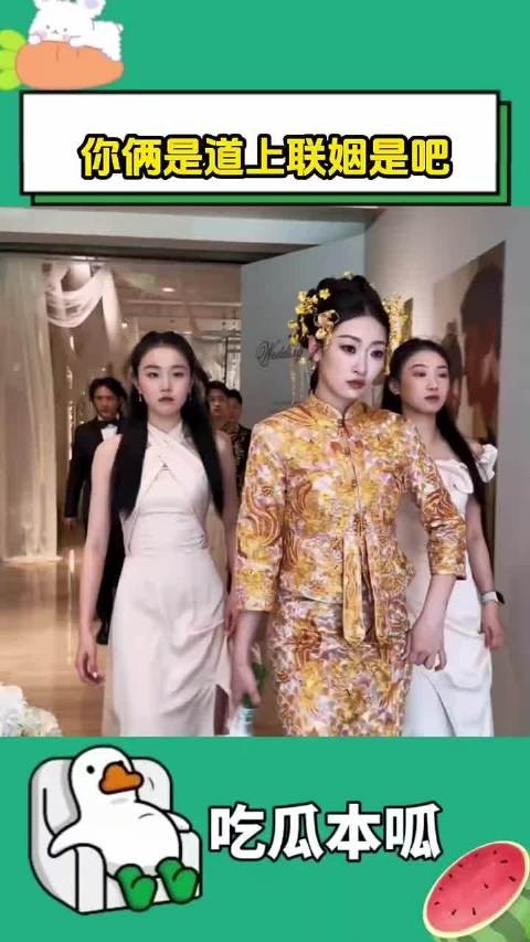 在男生暂停的那一瞬间,就已经确定了家庭地位!