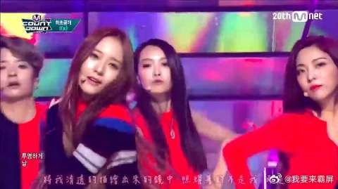韩国人气女团现场热舞,中国妹子宋茜舞态生风,真的太美了!