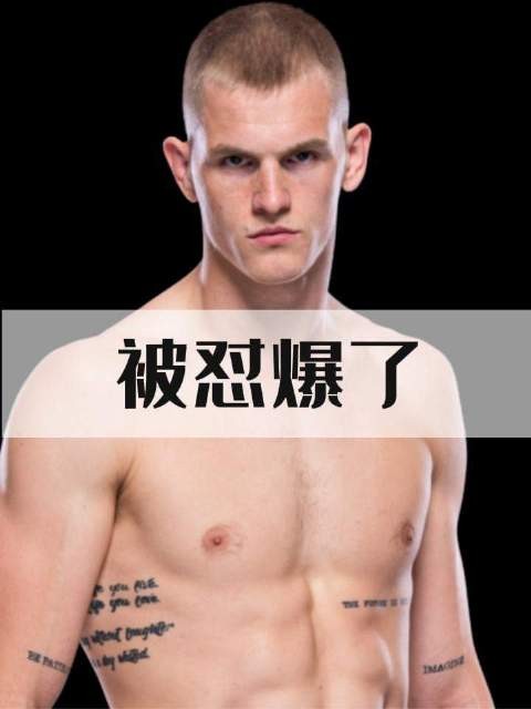 术业有专攻果然不假,伊恩加里这次遭遇了猛烈质疑