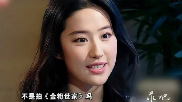 刘亦菲出道二十四周年,多部作品走向国际