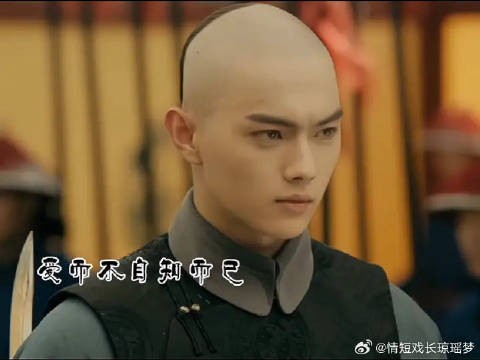 “若您当年允了奴才的请婚,如今的令嫔,大约是傅恒的妻子”