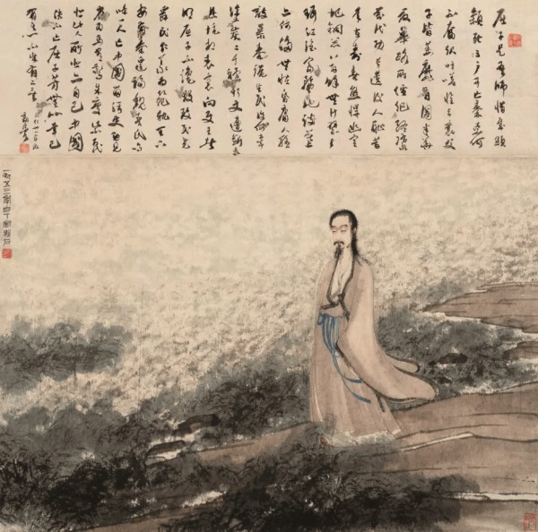 人文|傅抱石与《屈子行吟图》