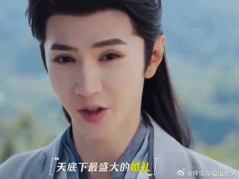 想要问问你敢不敢,我整个人都是你的