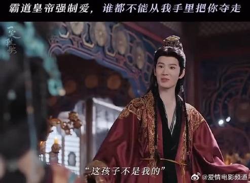 有孕了戏阳,真的是帝都要护的人,谁也不能夺走