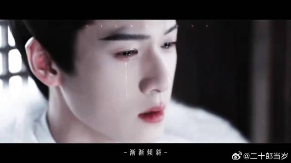 “等你(尚公主)的一切”