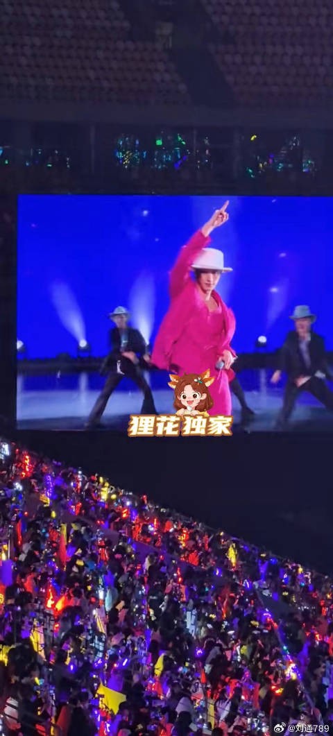 小丁这段solo舞蹈太好看了!丁程鑫