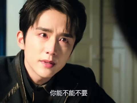 师父中毒,兄弟性情大变,张海楼心里真的太苦了!