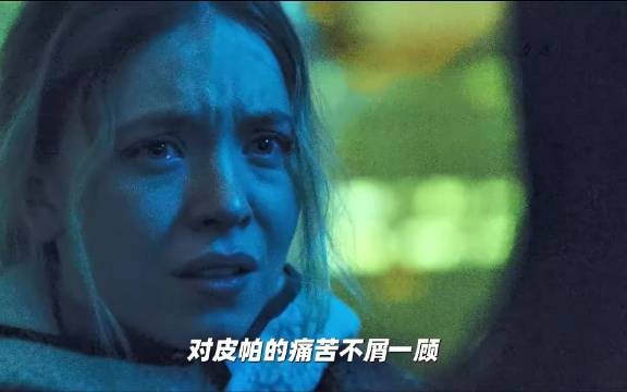 女子遭邻居偷窥后将其变为展品，新住户入住再启恐怖游戏