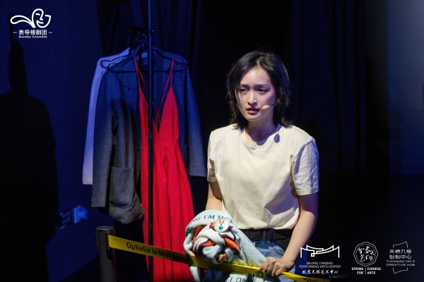 对话话剧《奥菲莉亚死于一场谋杀》主创：“奥菲莉亚”们，愿你此生先爱自己