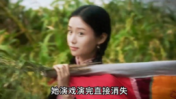 淑柔是电影里的白月光,王晓慧是内娱的清醒天花板