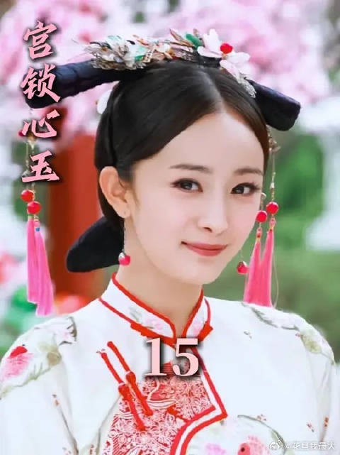 宫:晴川准备反击八阿哥,疯狂锻炼干饭