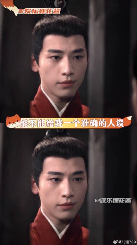 辛云来,演什么像什么!这次新剧演的落魄导演很对味 辛云来 微博VC计划