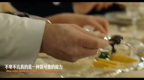 当知足凌驾于自卑之上,幸福将贯穿一生