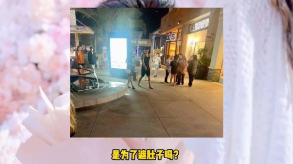 早在24年的时候,网友在美国偶遇黄子韬一家,徐艺洋包裹严实遮肚子