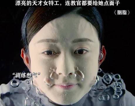 教官都要让三分,赵丽颖这特工天赋真的绝了