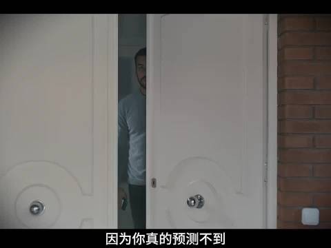 毕业派对争执引发过失伤人，男子服刑四年噩梦未止