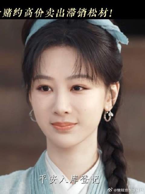 李祯在墨业上从不含糊