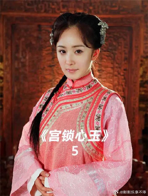 穿越到古代的宫女像是饿死鬼投胎一样,连续吃了十几碗饭