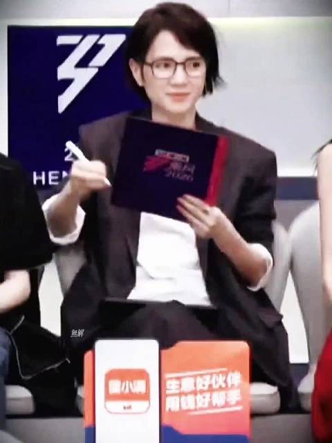 李心洁真诚致谢幕后人员,动人发言获赞