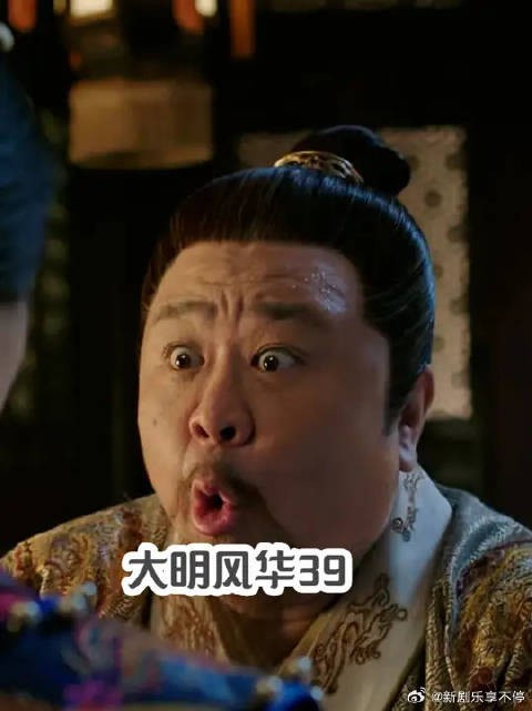 朱棣遭遇刺客袭击，太子爷被吓的睡不着觉，只因他是第一受益人